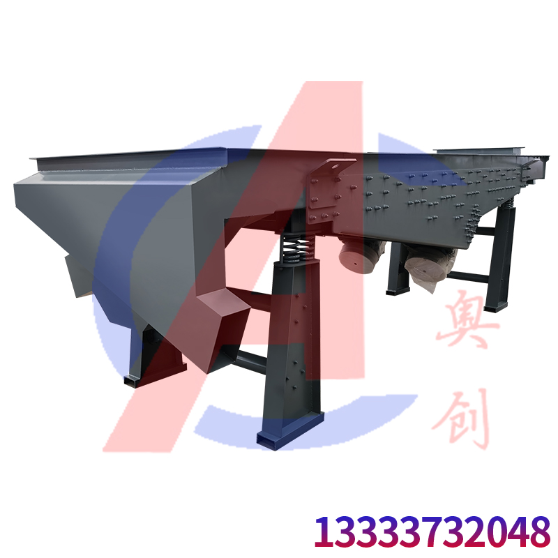 加厚碳鋼木篩框直線振動(dòng)篩